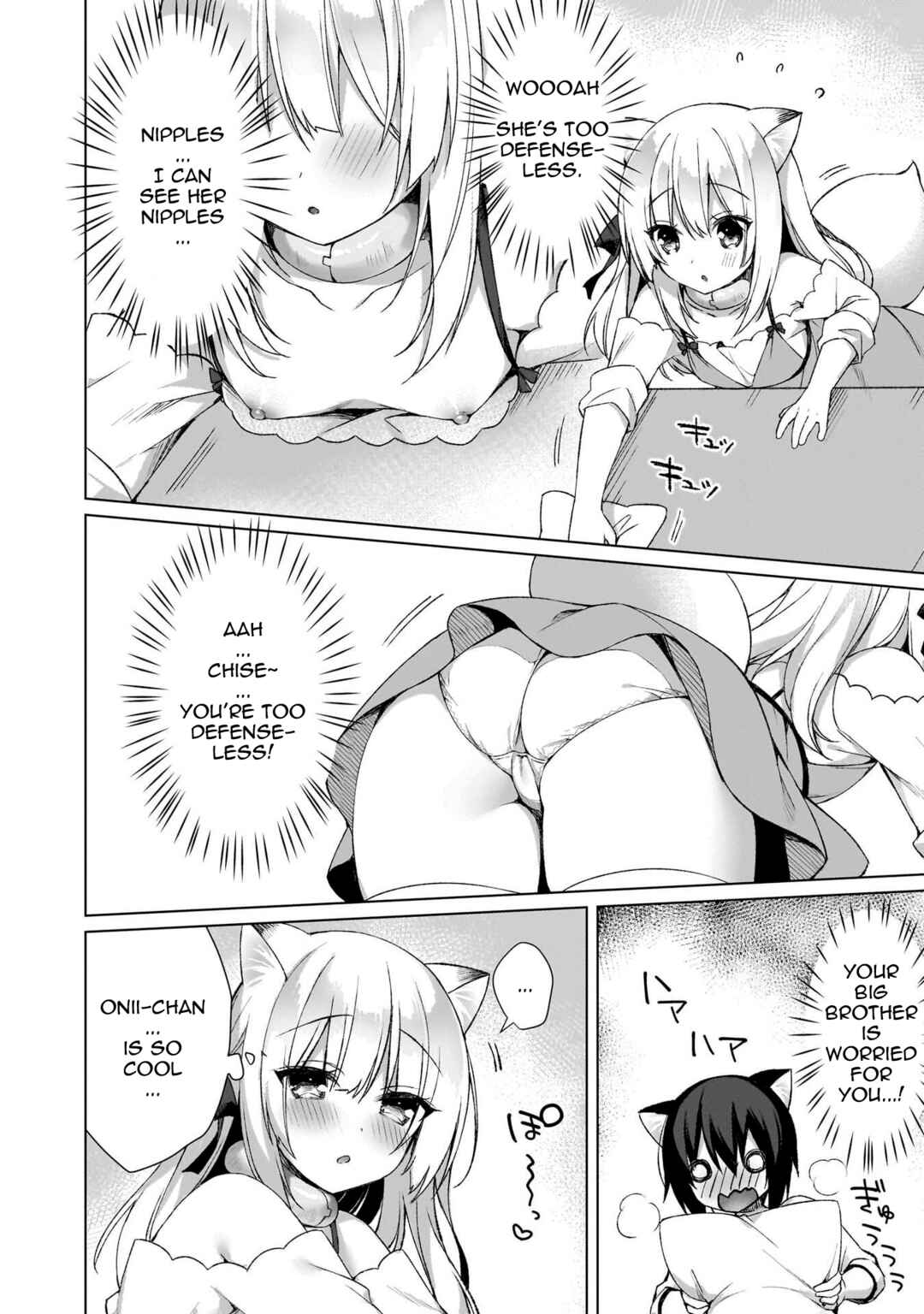 Page 16 Chapter 3 Boku no Risou no Isekai Seikatsu - Tensei shitara Kemomimi Musume darake no Sekai de Harem ni