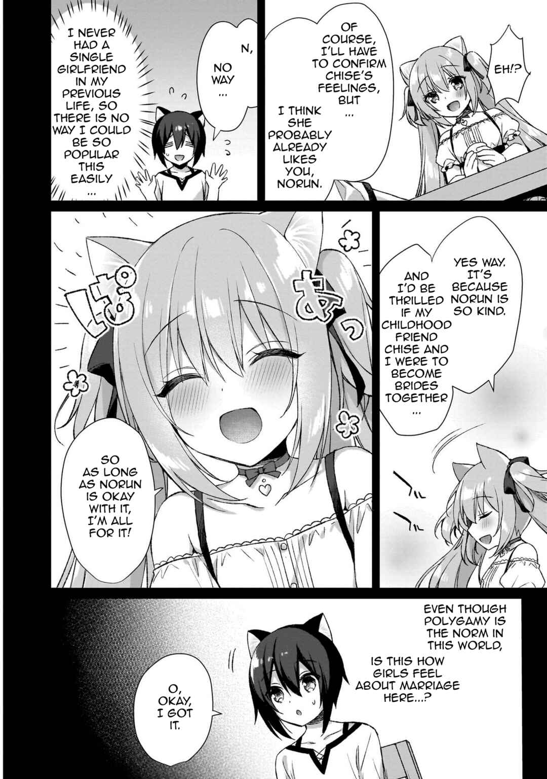 Page 22 Chapter 3 Boku no Risou no Isekai Seikatsu - Tensei shitara Kemomimi Musume darake no Sekai de Harem ni
