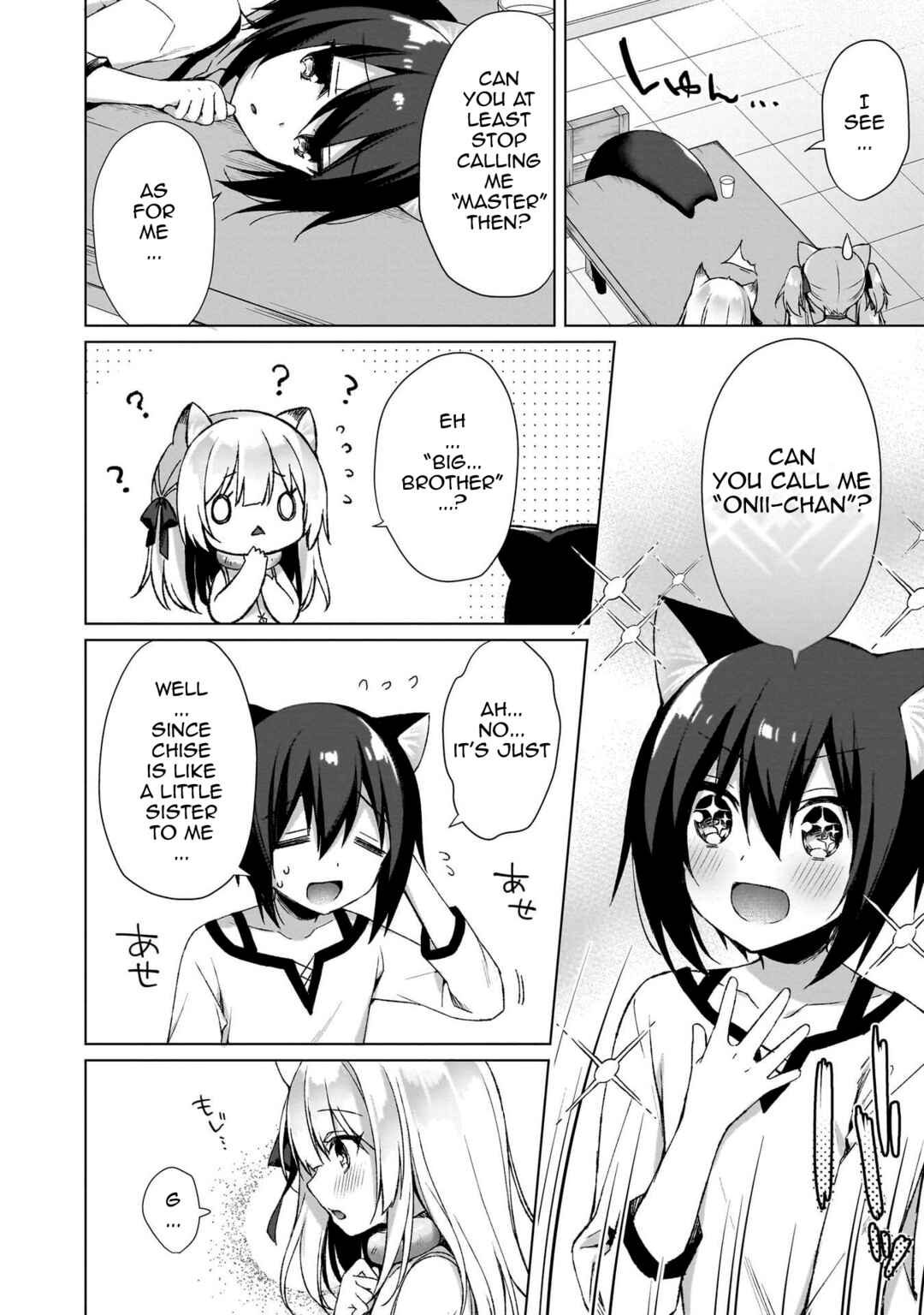 Page 8 Chapter 3 Boku no Risou no Isekai Seikatsu - Tensei shitara Kemomimi Musume darake no Sekai de Harem ni