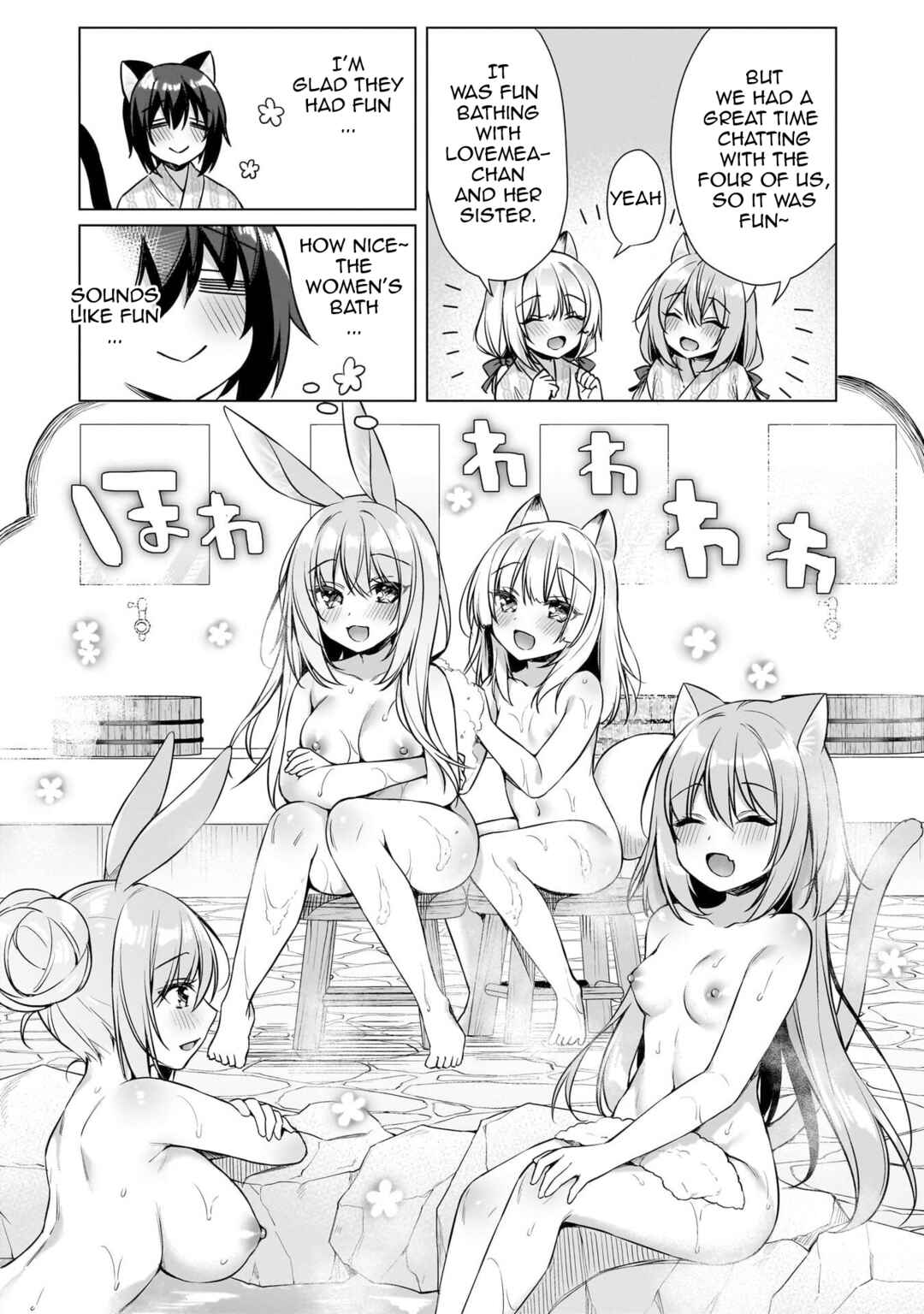 Page 11 Chapter 9 Boku no Risou no Isekai Seikatsu - Tensei shitara Kemomimi Musume darake no Sekai de Harem ni