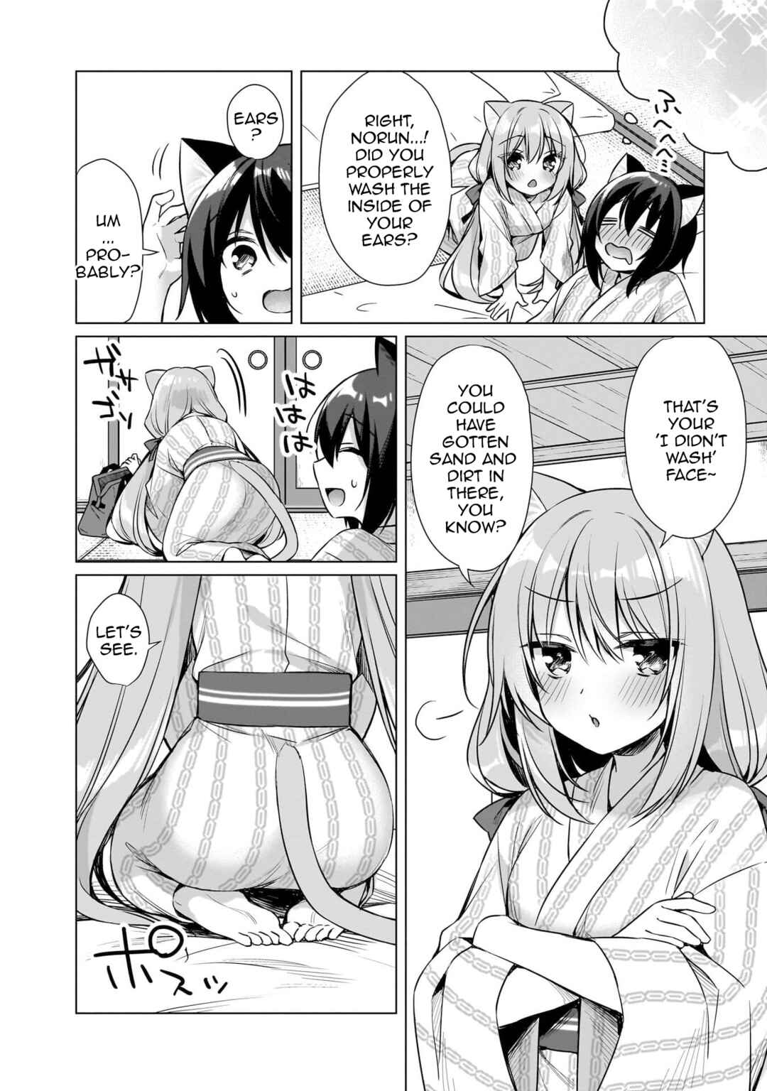 Page 12 Chapter 9 Boku no Risou no Isekai Seikatsu - Tensei shitara Kemomimi Musume darake no Sekai de Harem ni