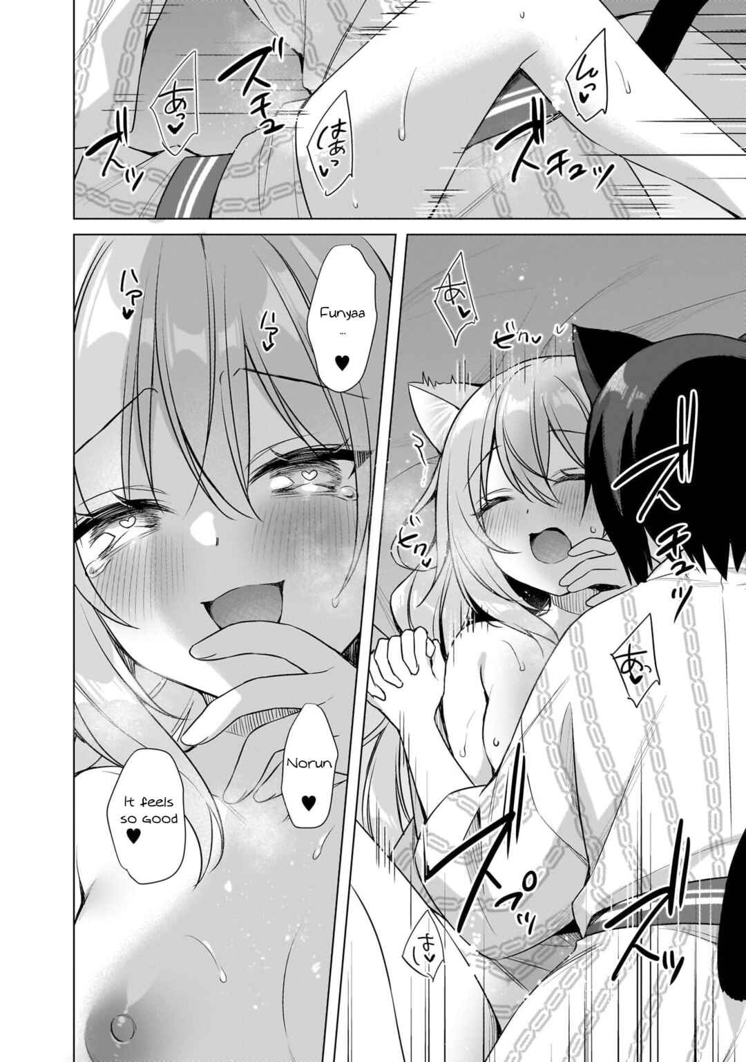 Page 20 Chapter 9 Boku no Risou no Isekai Seikatsu - Tensei shitara Kemomimi Musume darake no Sekai de Harem ni