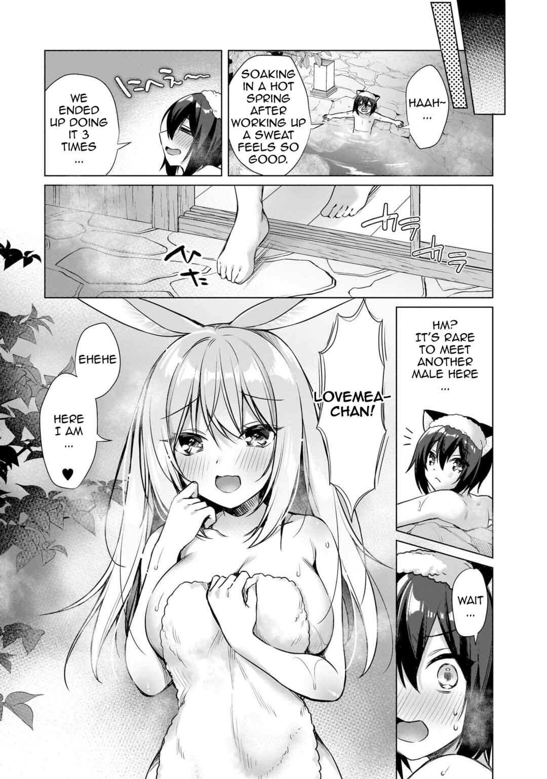 Page 23 Chapter 9 Boku no Risou no Isekai Seikatsu - Tensei shitara Kemomimi Musume darake no Sekai de Harem ni