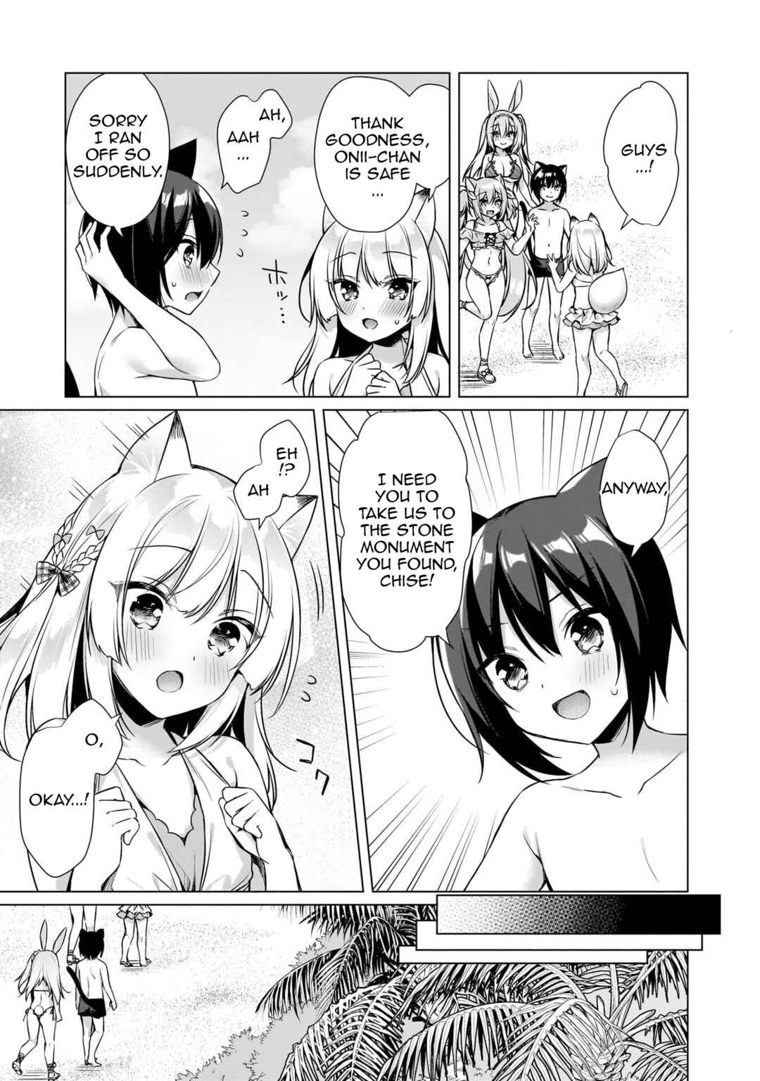 Page 3 Chapter 9 Boku no Risou no Isekai Seikatsu - Tensei shitara Kemomimi Musume darake no Sekai de Harem ni