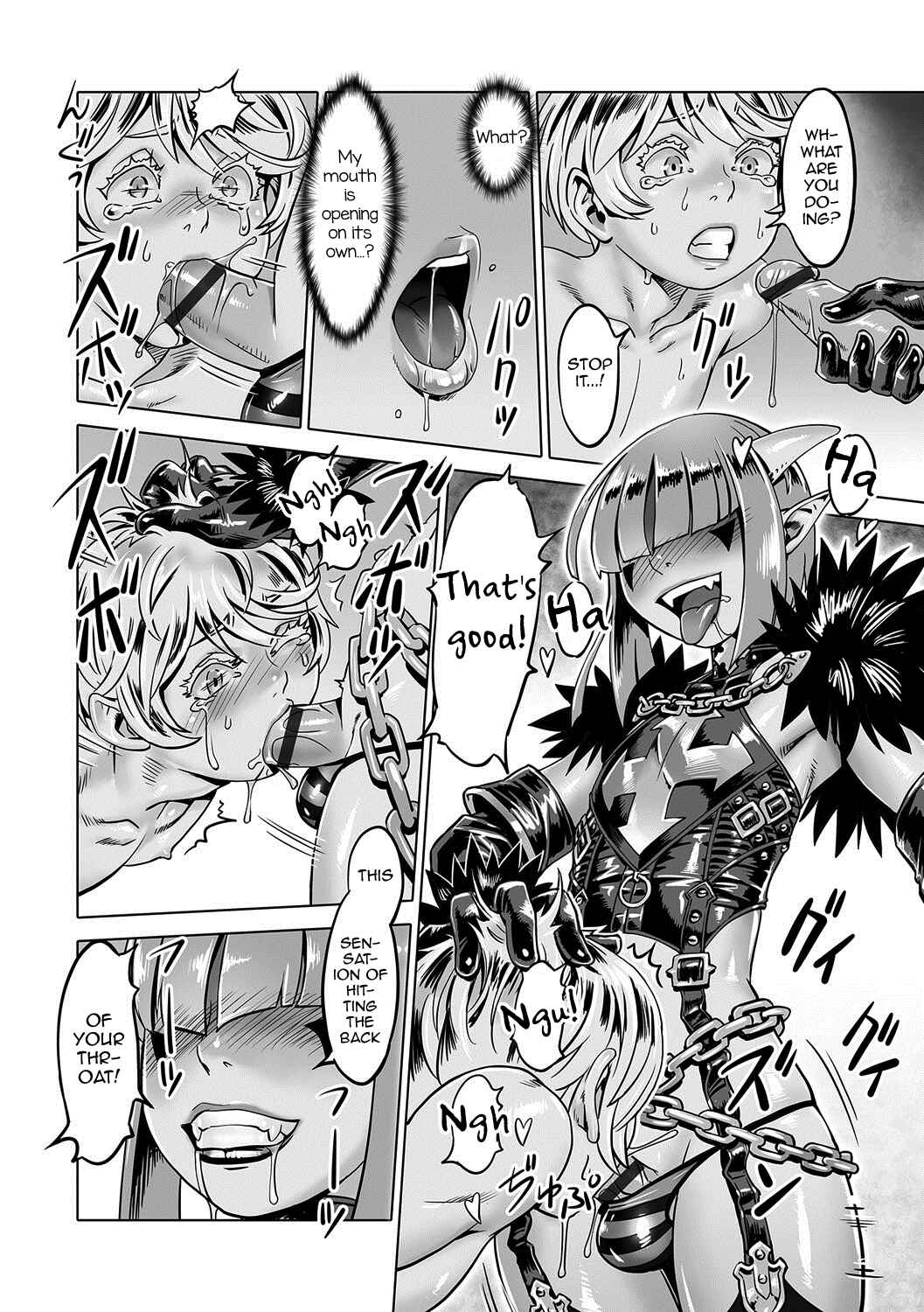 Page 10 Chapter 2 Hito o Norowaba Ana Futatsu to Iu keredo...