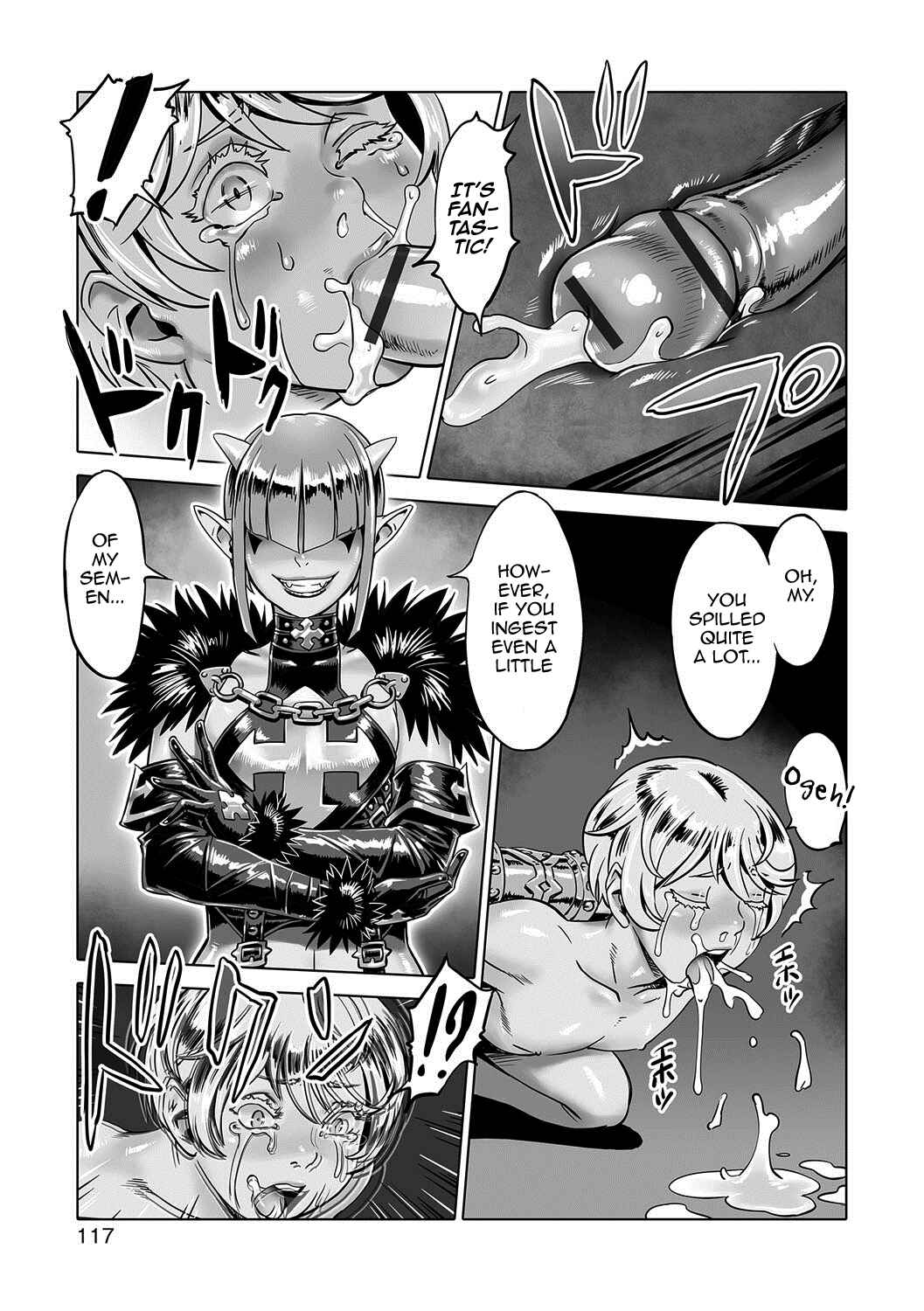 Page 11 Chapter 2 Hito o Norowaba Ana Futatsu to Iu keredo...
