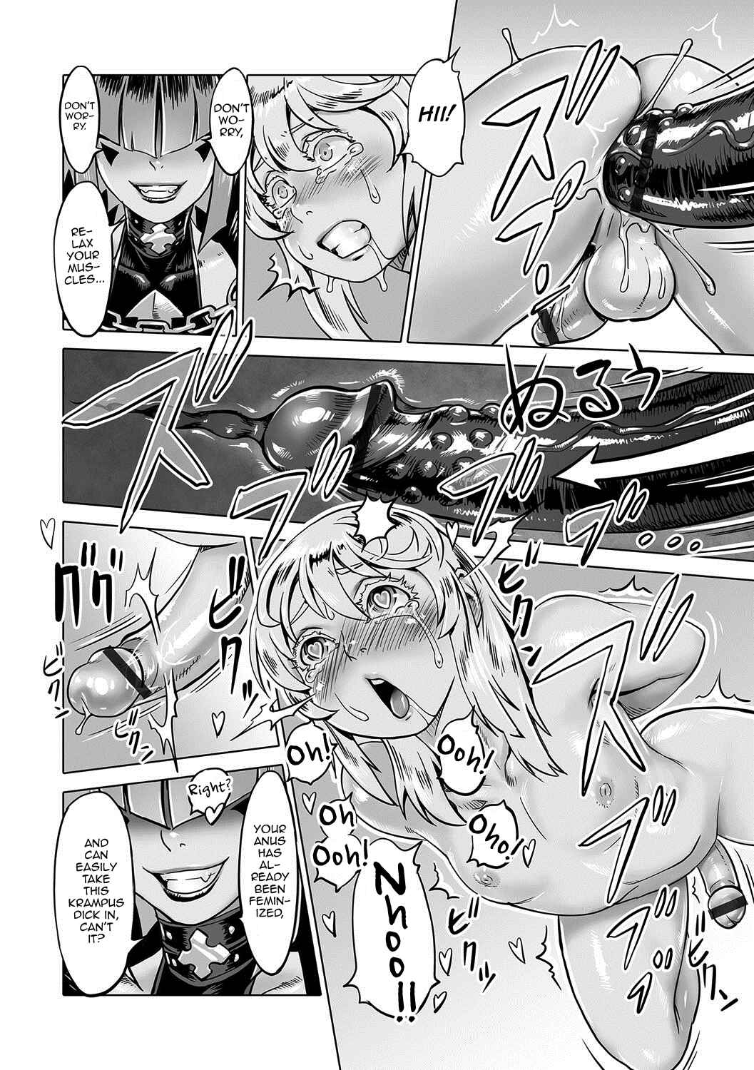 Page 14 Chapter 2 Hito o Norowaba Ana Futatsu to Iu keredo...