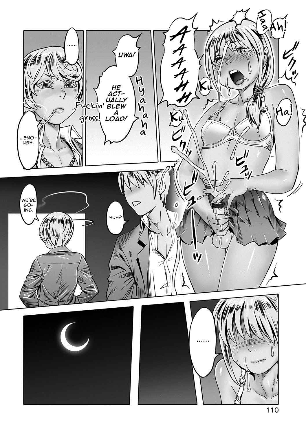 Page 4 Chapter 2 Hito o Norowaba Ana Futatsu to Iu keredo...
