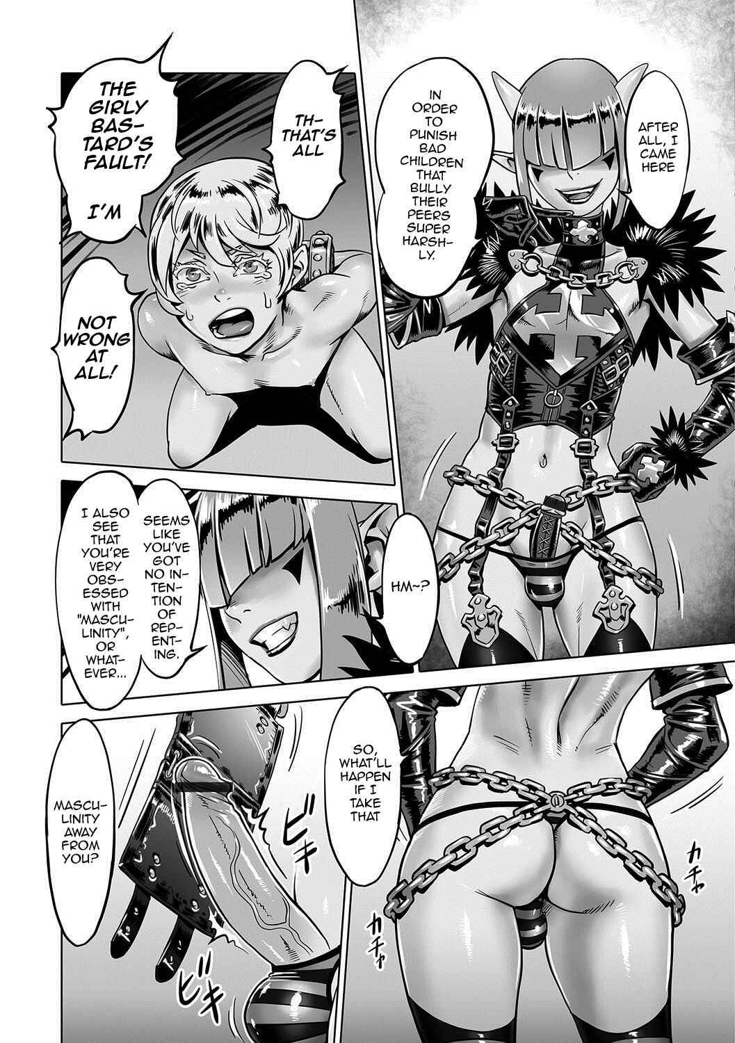 Page 9 Chapter 2 Hito o Norowaba Ana Futatsu to Iu keredo...