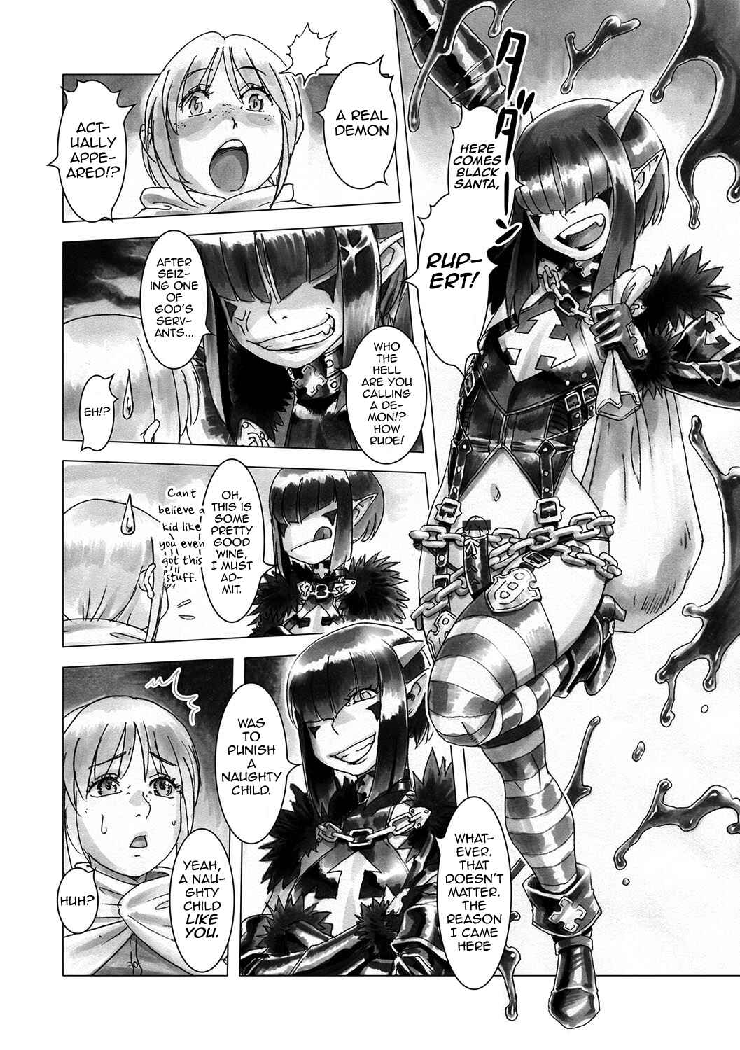 Page 2 Chapter 1 Hito o Norowaba Ana Futatsu to Iu keredo...