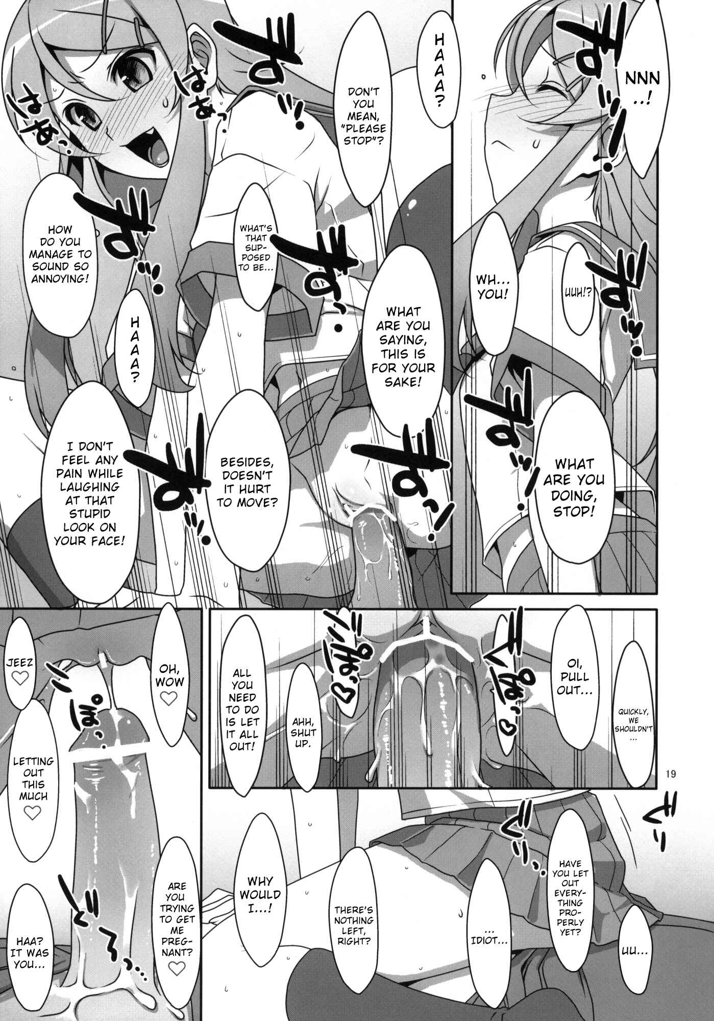 Page 18 Chapter Unknown_35f1 Ore no Imouto ga Konna ni Kawaii Wake ga Nai - Kuroneko to Imouto ni Kenka Suru Hodo Aisarete Nemurenai Hon (Doujinshi)