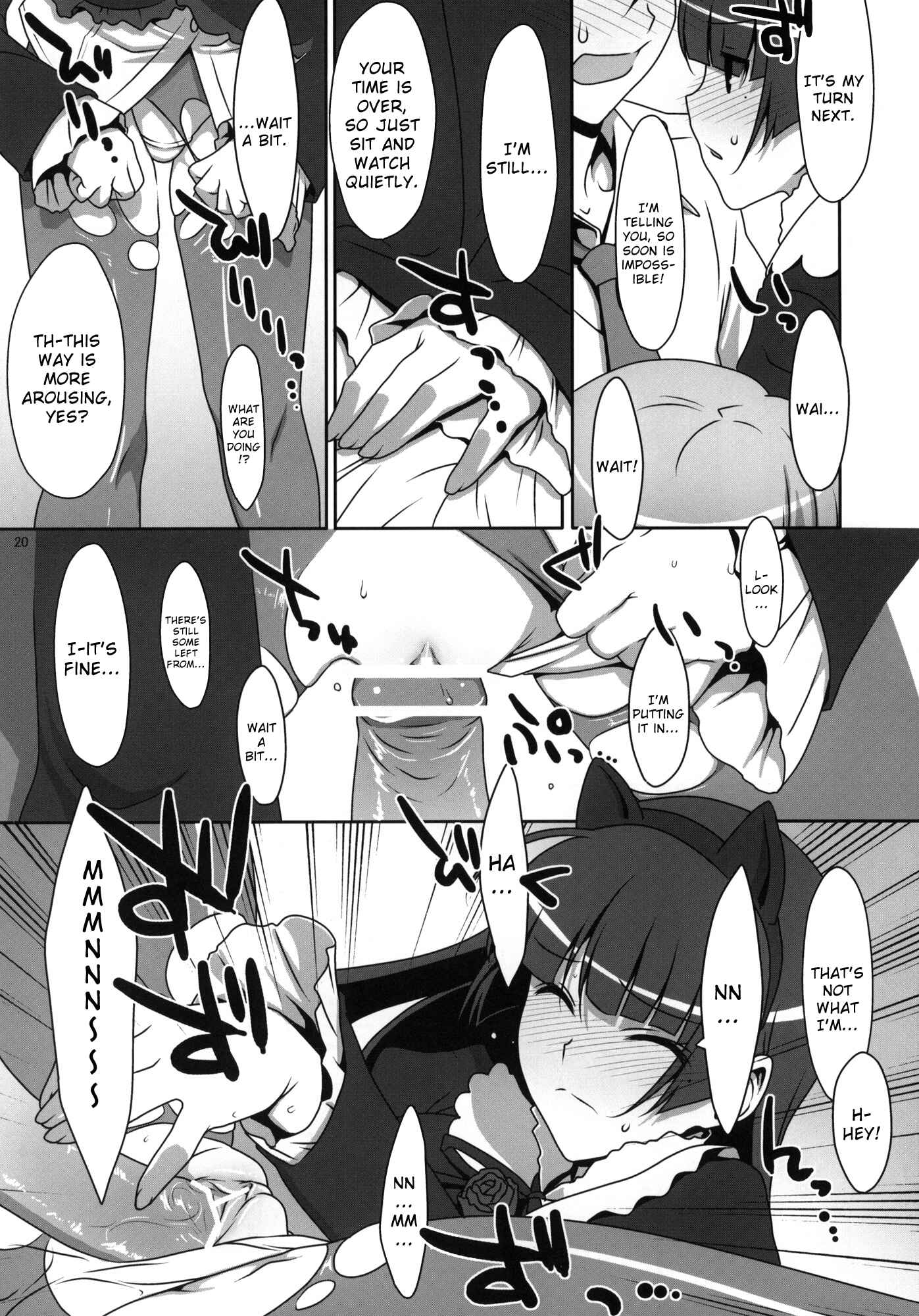 Page 19 Chapter Unknown_35f1 Ore no Imouto ga Konna ni Kawaii Wake ga Nai - Kuroneko to Imouto ni Kenka Suru Hodo Aisarete Nemurenai Hon (Doujinshi)