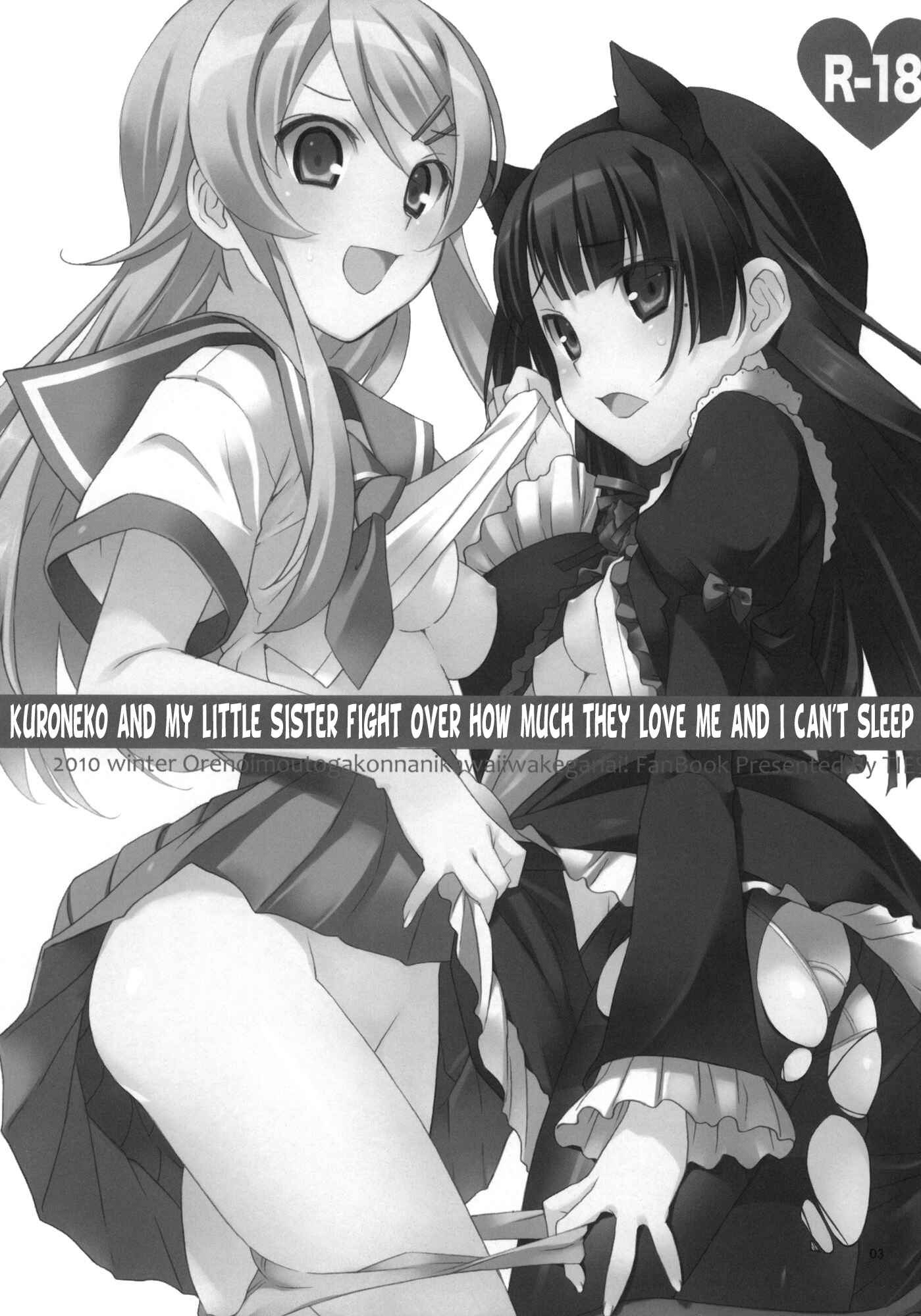 Page 2 Chapter Unknown_35f1 Ore no Imouto ga Konna ni Kawaii Wake ga Nai - Kuroneko to Imouto ni Kenka Suru Hodo Aisarete Nemurenai Hon (Doujinshi)