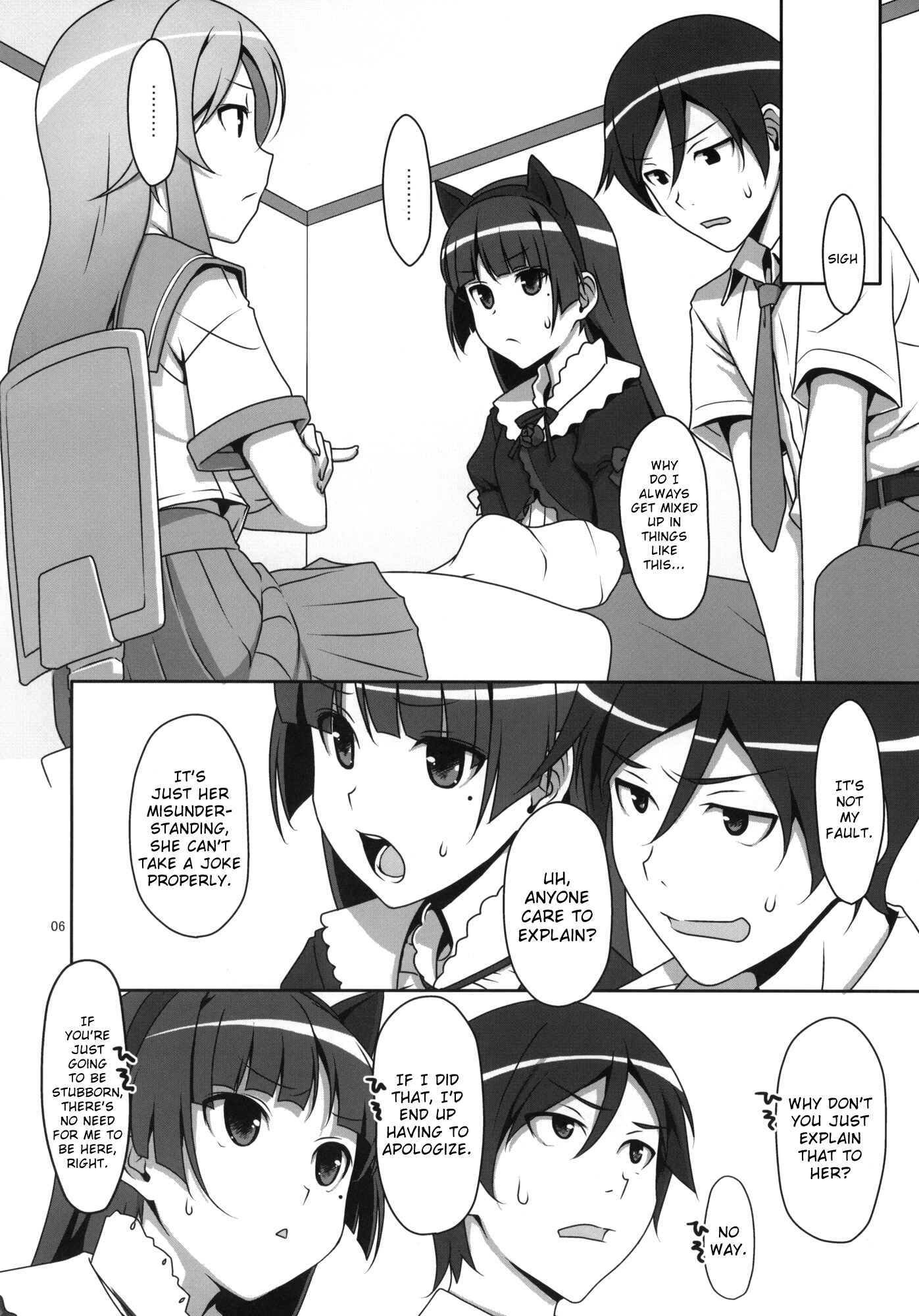 Page 5 Chapter Unknown_35f1 Ore no Imouto ga Konna ni Kawaii Wake ga Nai - Kuroneko to Imouto ni Kenka Suru Hodo Aisarete Nemurenai Hon (Doujinshi)