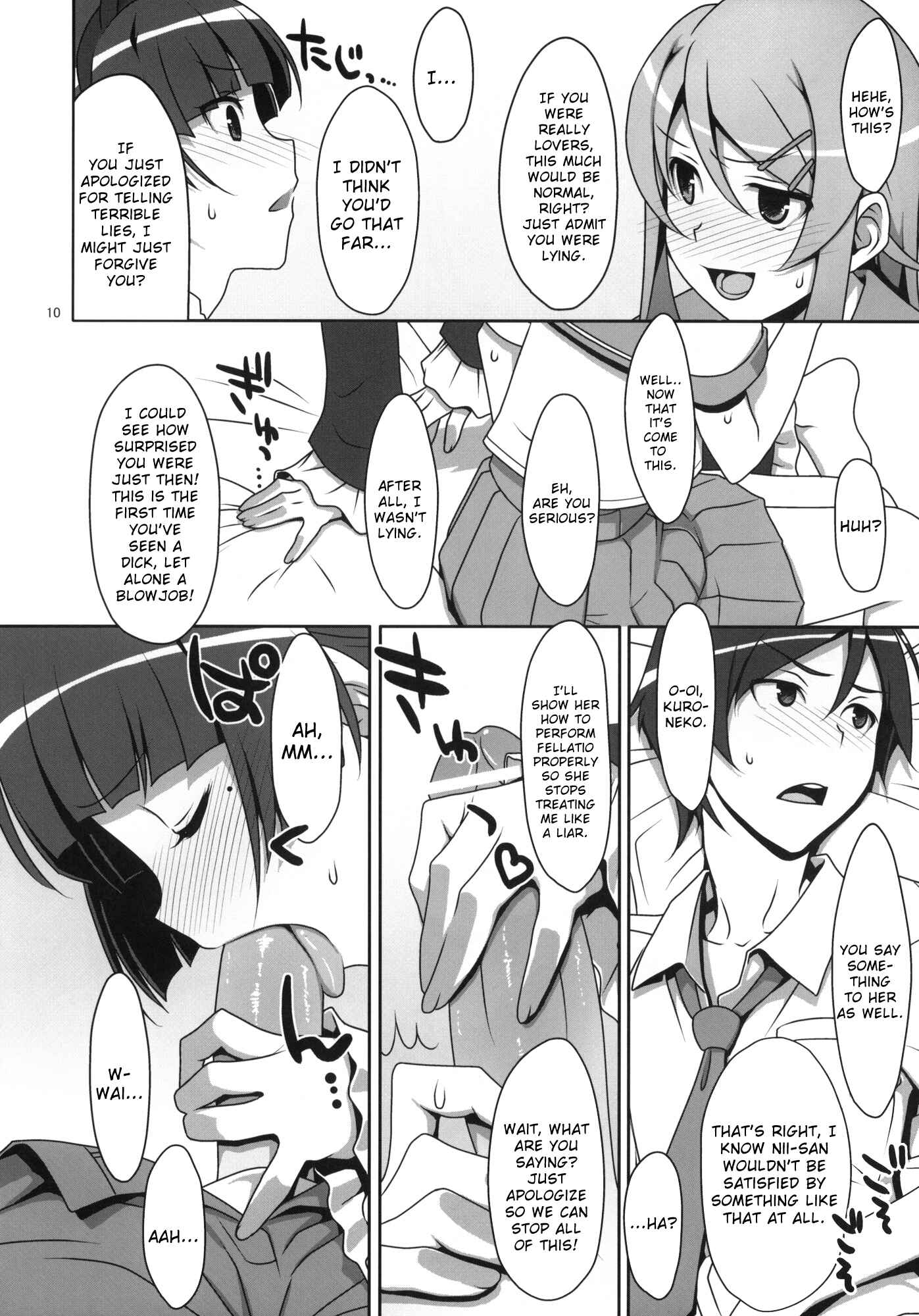 Page 9 Chapter Unknown_35f1 Ore no Imouto ga Konna ni Kawaii Wake ga Nai - Kuroneko to Imouto ni Kenka Suru Hodo Aisarete Nemurenai Hon (Doujinshi)