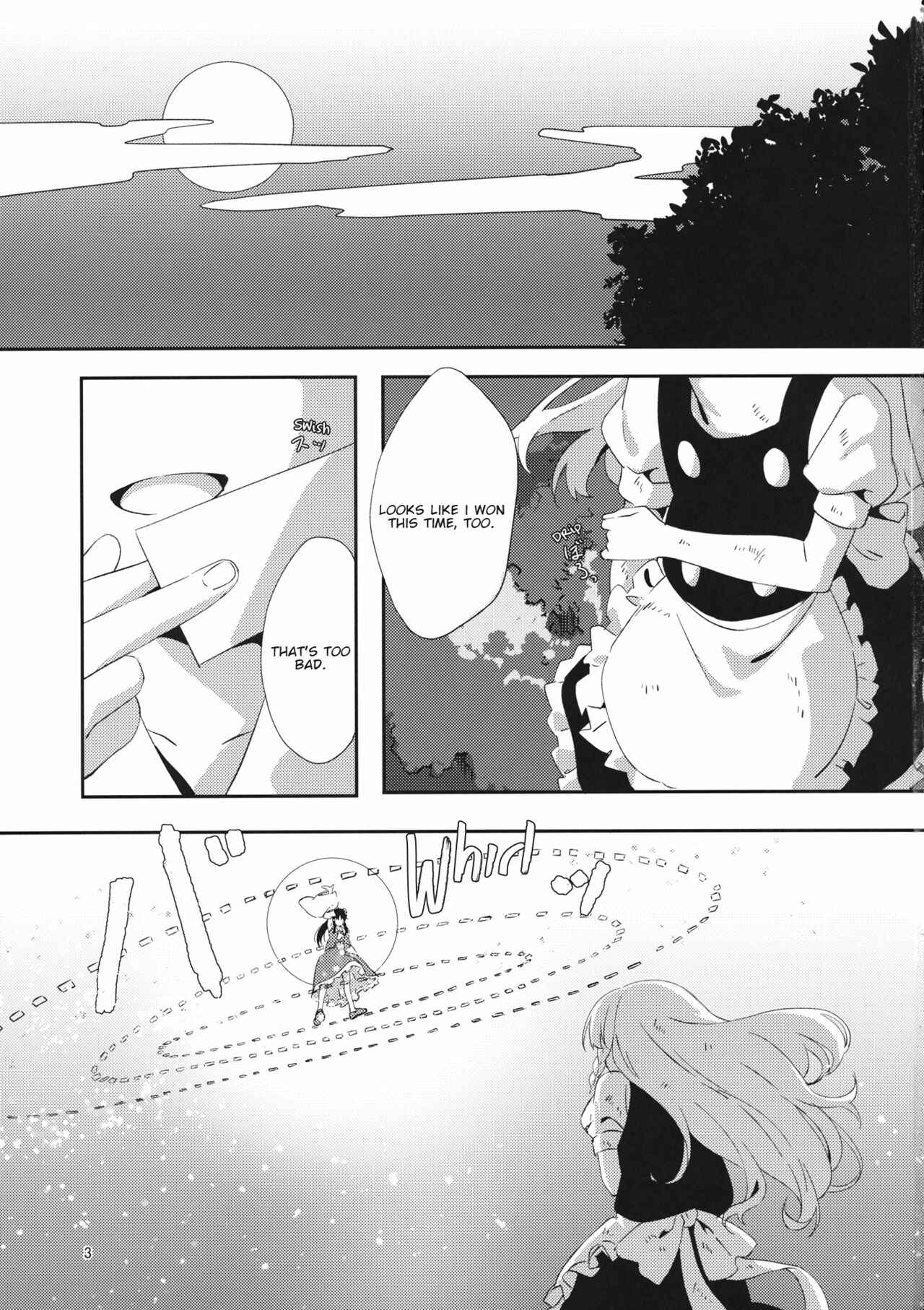 Page 2 Chapter Unknown_df41 Touhou Project - REVENGE (Doujinshi)
