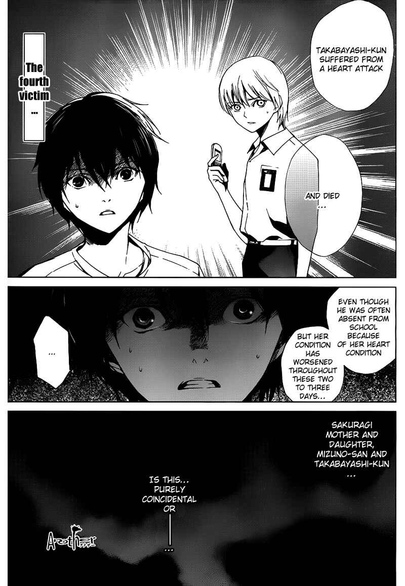 Page 3 Chapter 8 Another