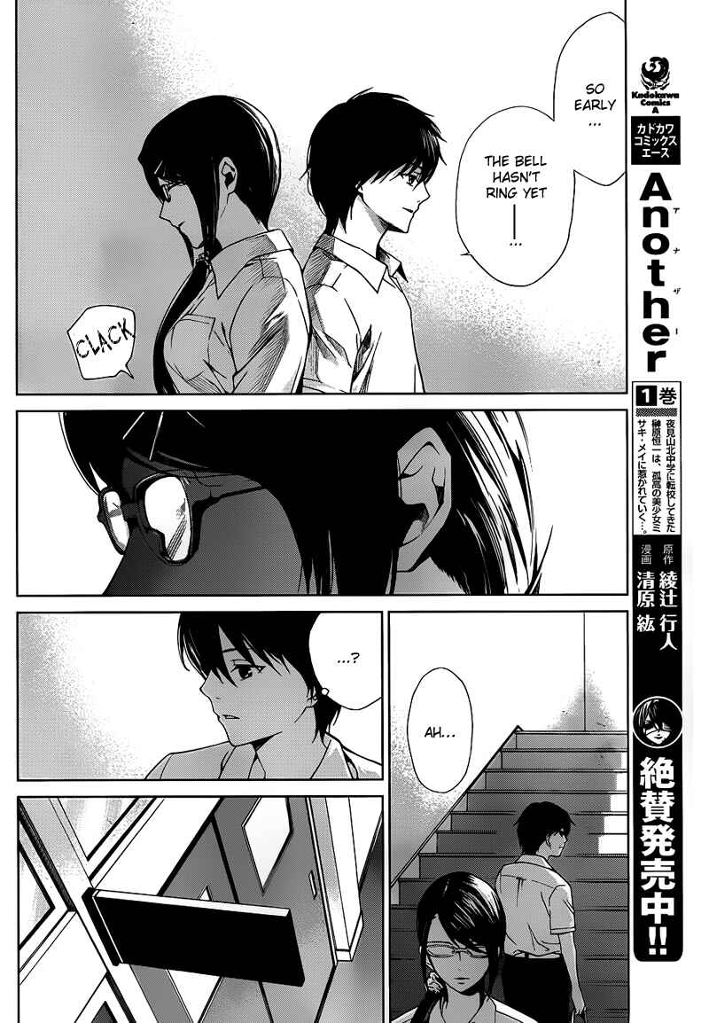 Page 6 Chapter 8 Another