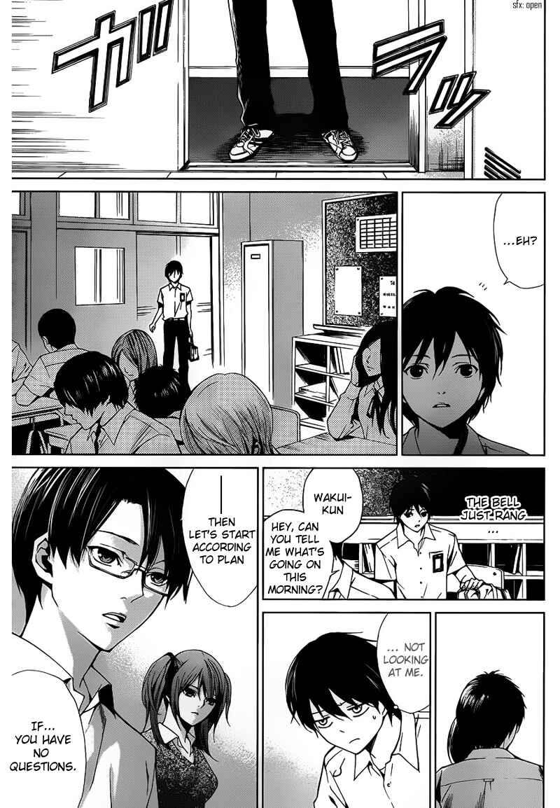 Page 7 Chapter 8 Another