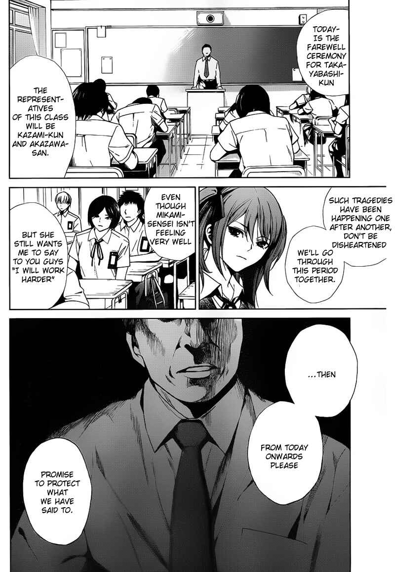 Page 8 Chapter 8 Another