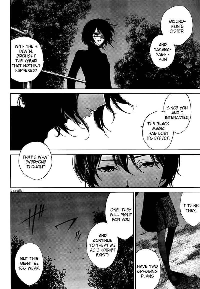 Page 20 Chapter 9 Another