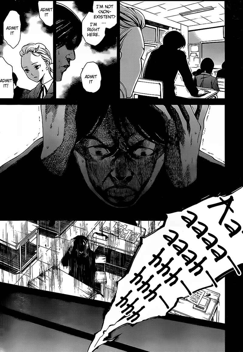 Page 10 Chapter 11 Another