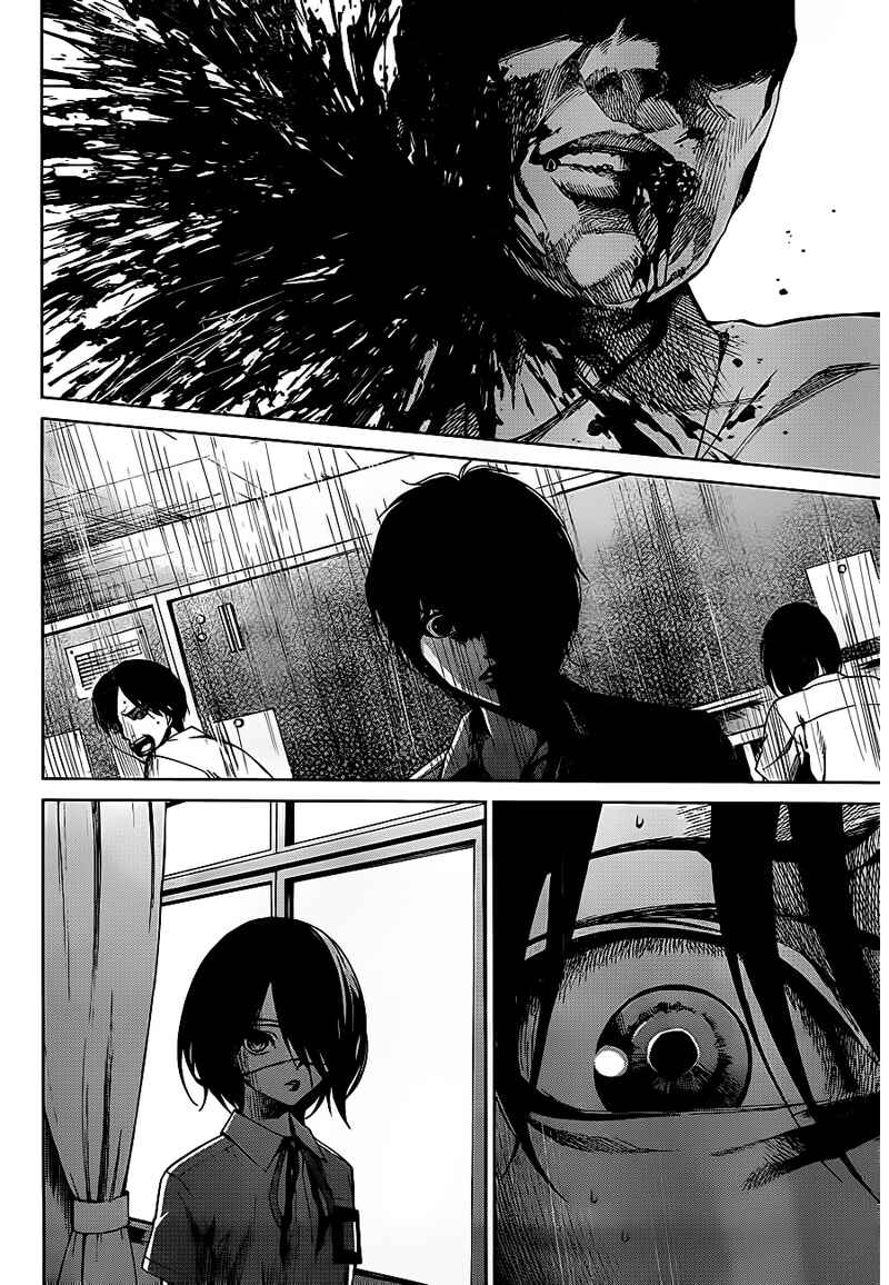 Page 34 Chapter 11 Another