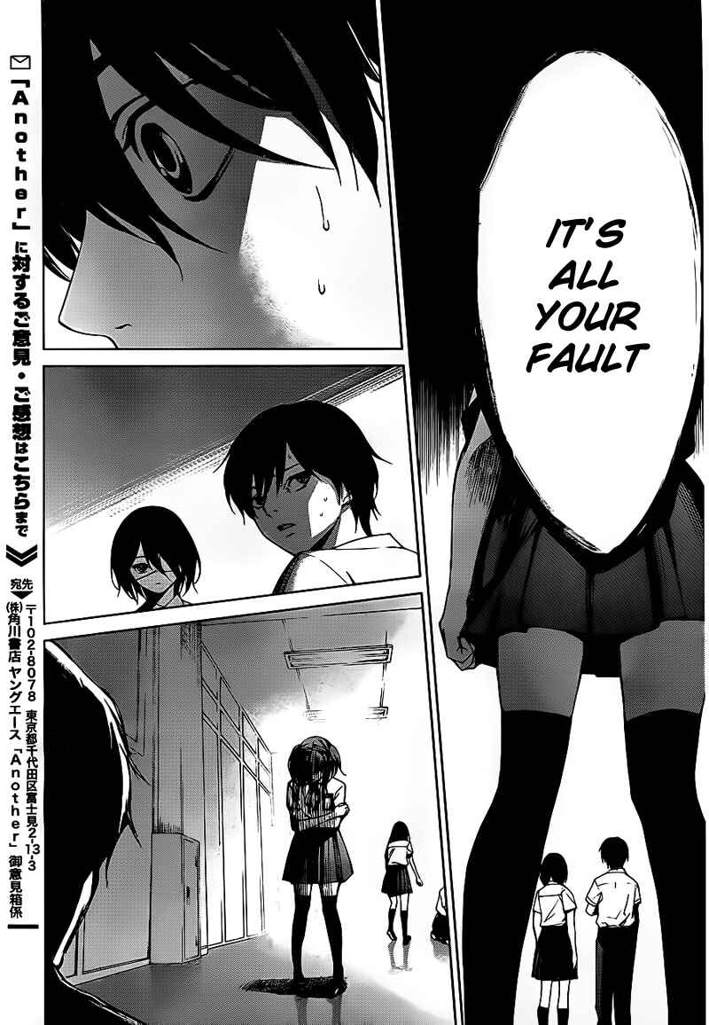 Page 39 Chapter 11 Another