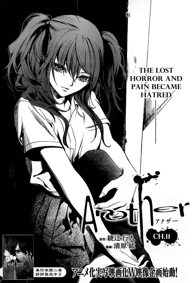 Page 6 Chapter 11 Another
