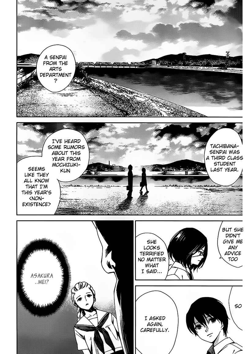 Page 7 Chapter 11 Another