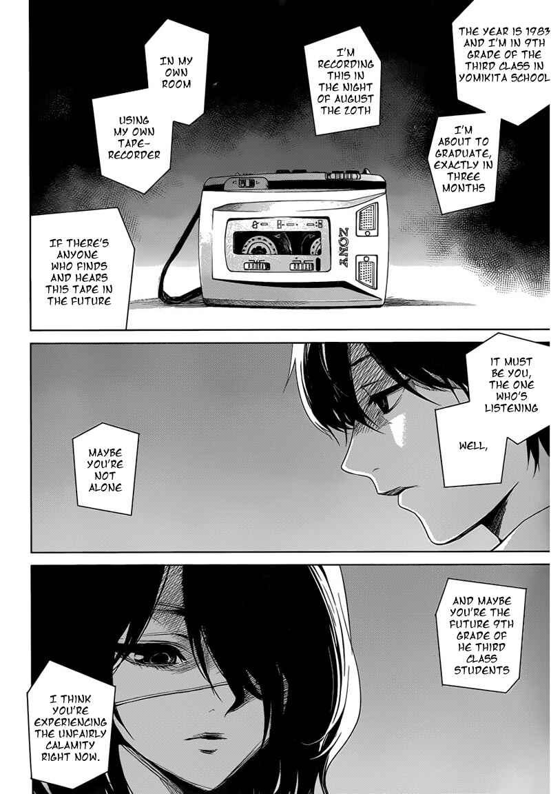 Page 22 Chapter 15 Another