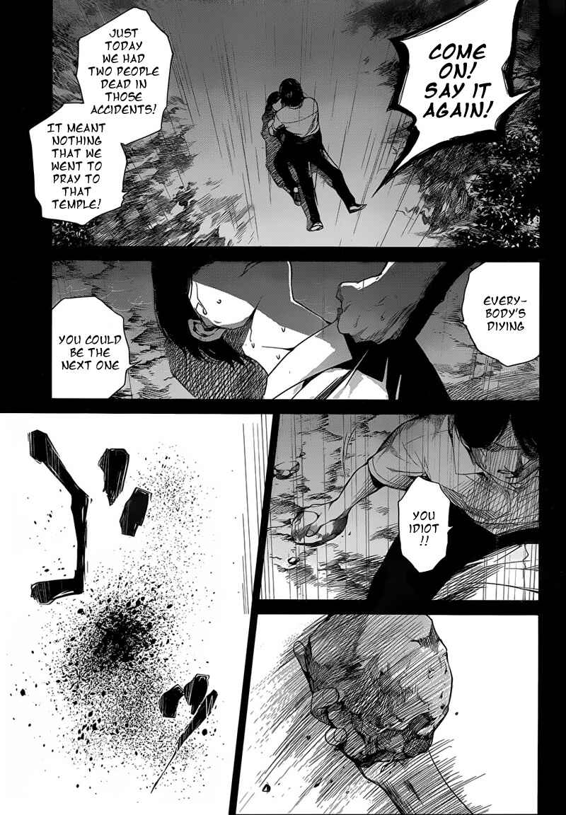 Page 27 Chapter 15 Another