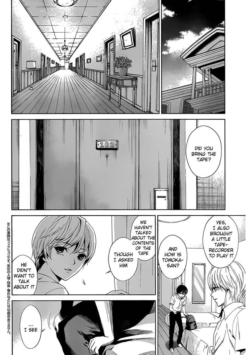 Page 8 Chapter 15 Another