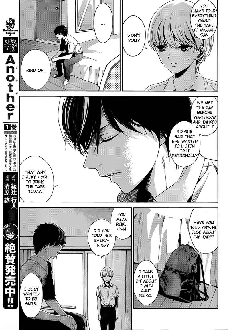 Page 9 Chapter 15 Another