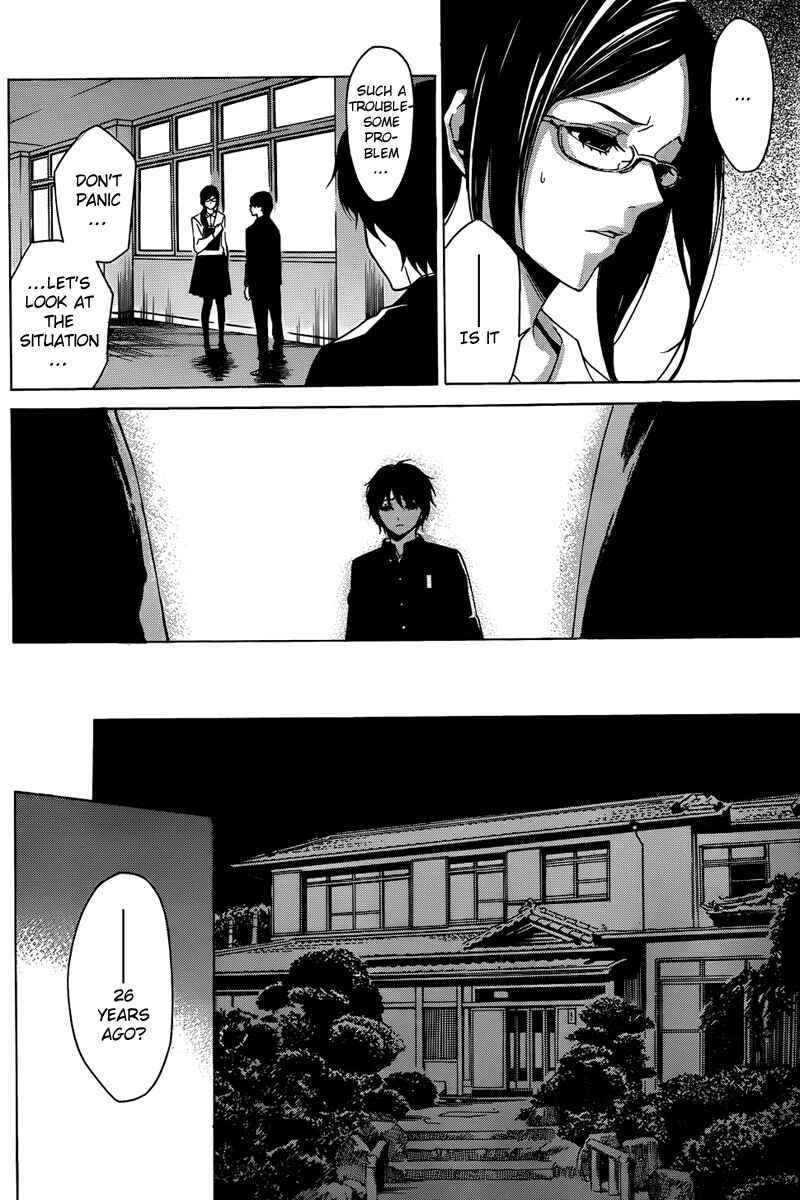 Page 12 Chapter 4 Another