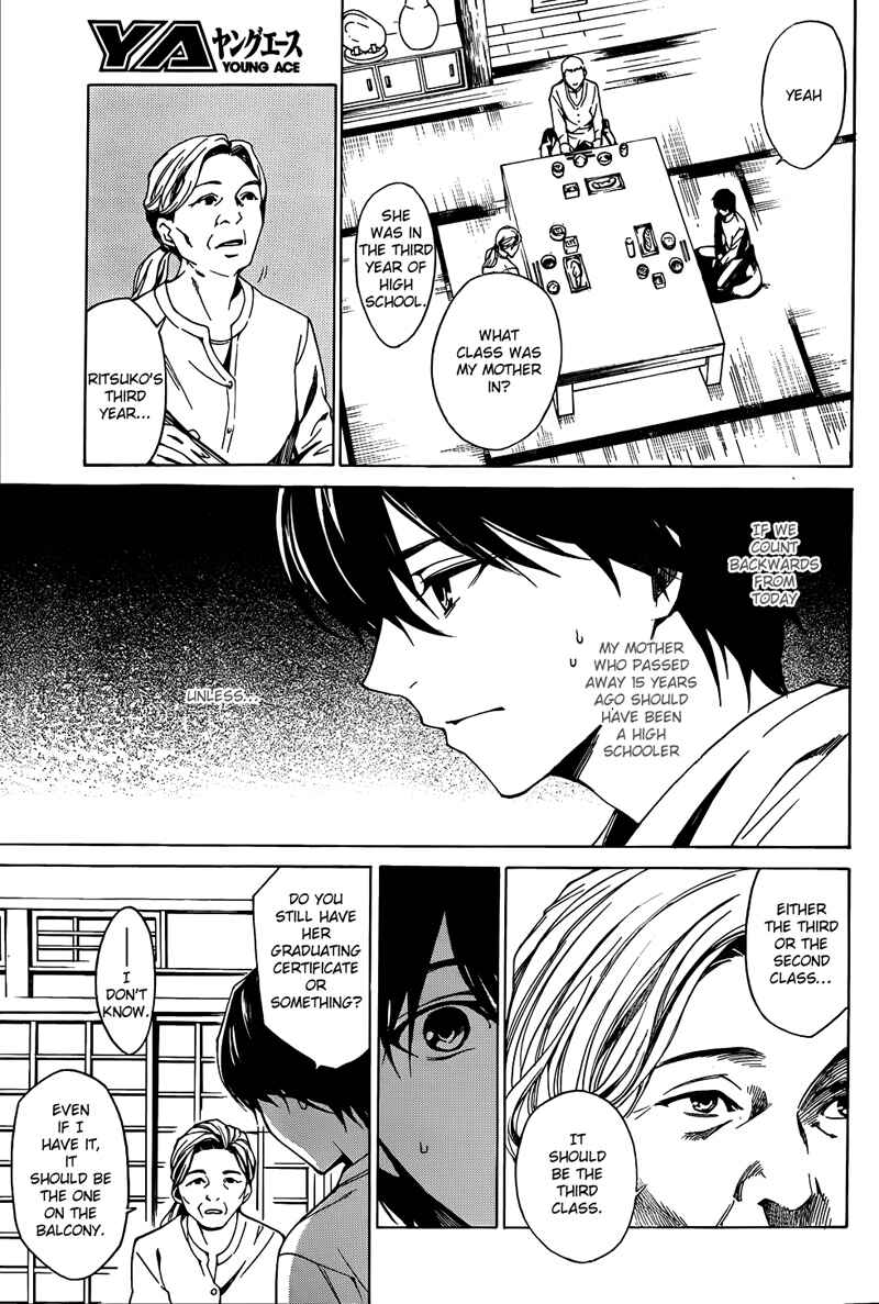 Page 13 Chapter 4 Another