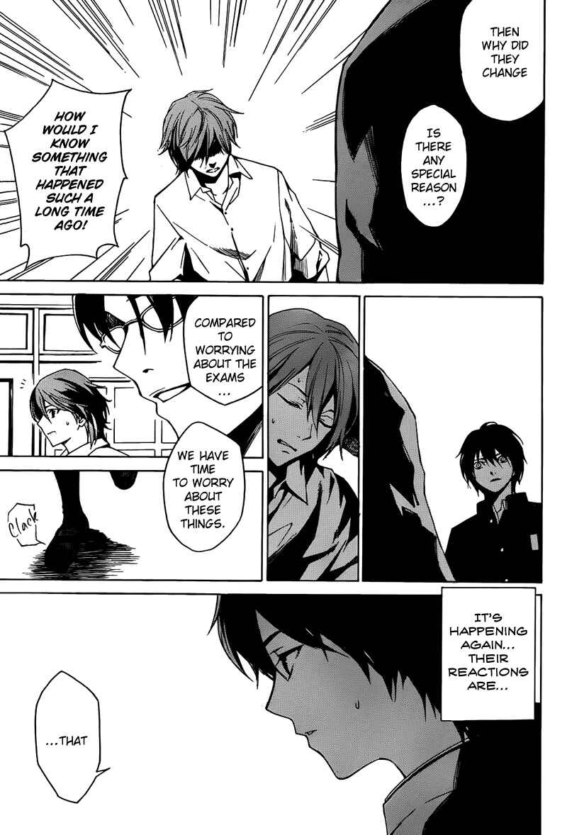 Page 7 Chapter 4 Another