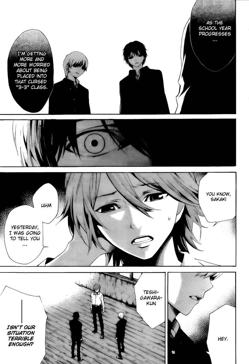 Page 15 Chapter 2 Another