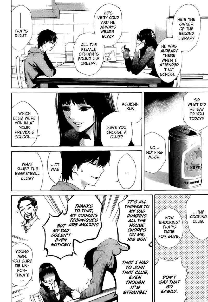 Page 22 Chapter 2 Another