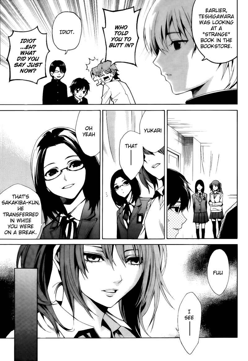 Page 27 Chapter 2 Another