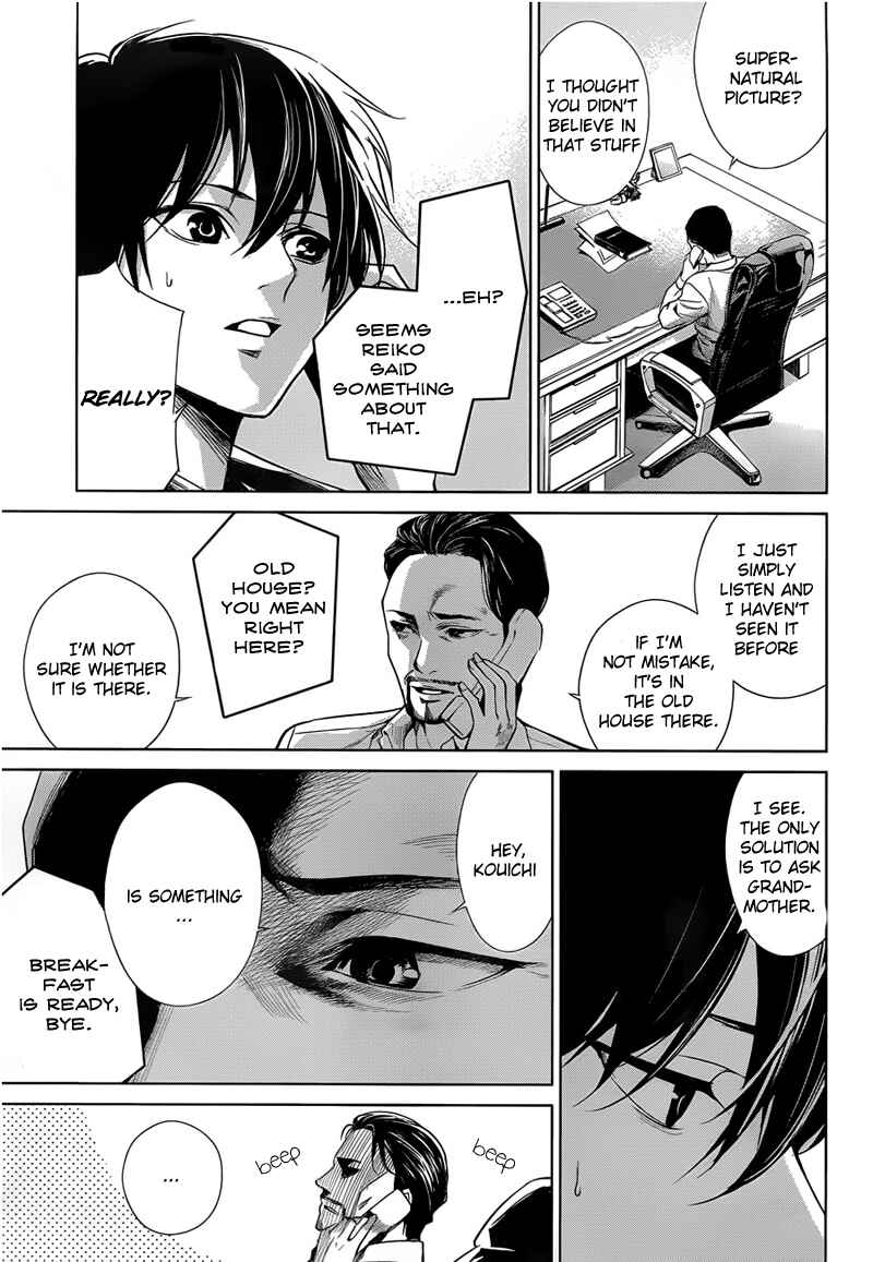 Page 22 Chapter 13 Another