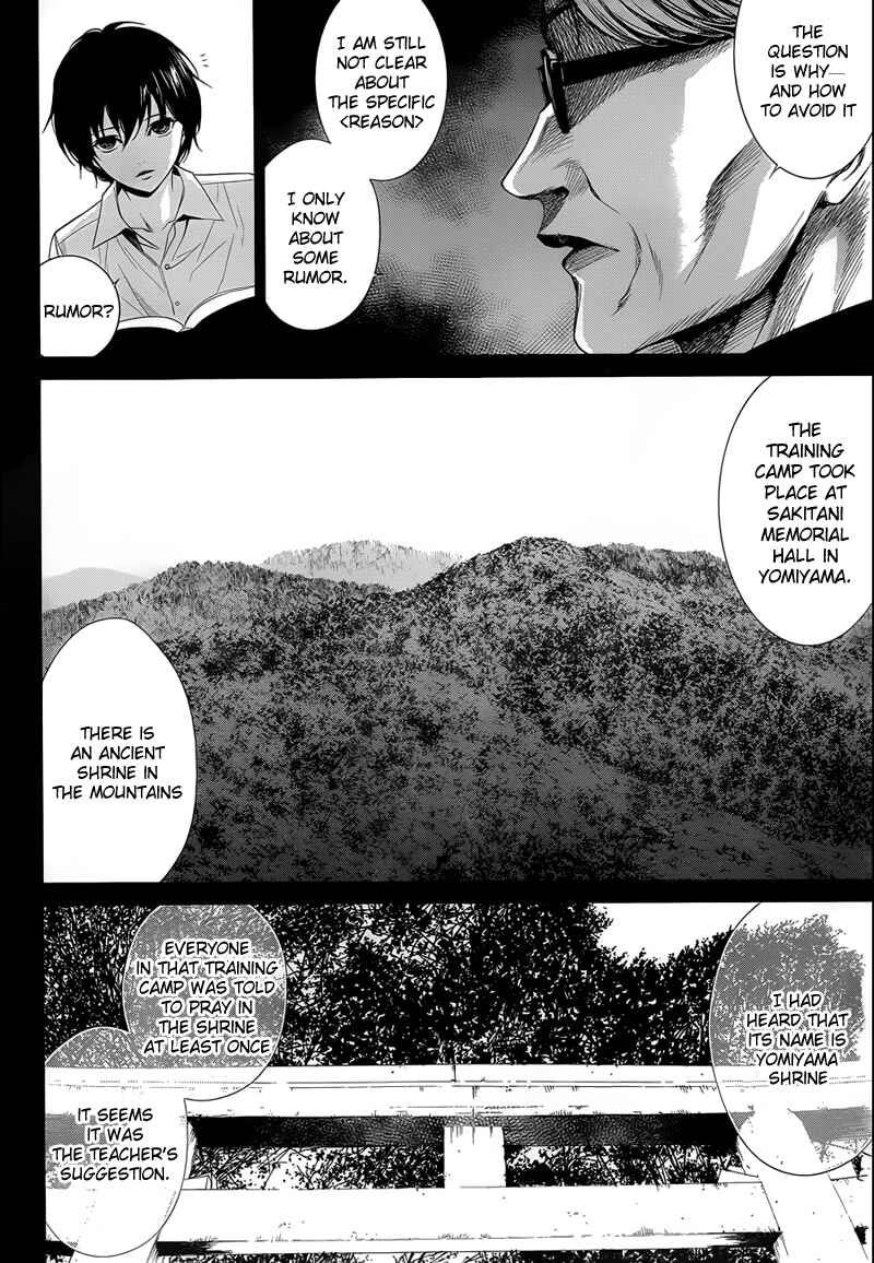 Page 8 Chapter 13 Another