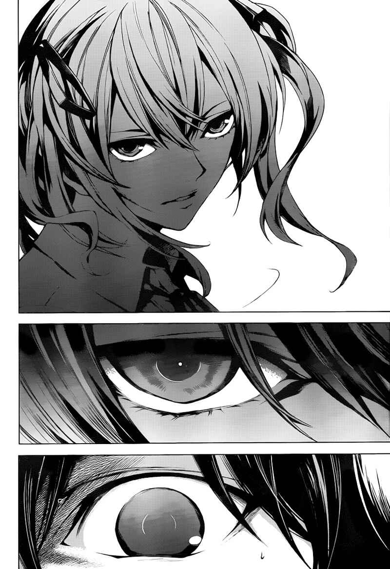 Page 20 Chapter 6 Another
