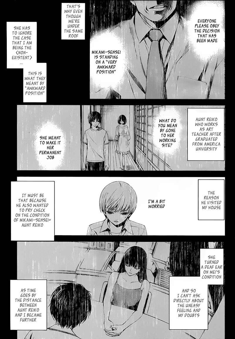 Page 17 Chapter 19 Another