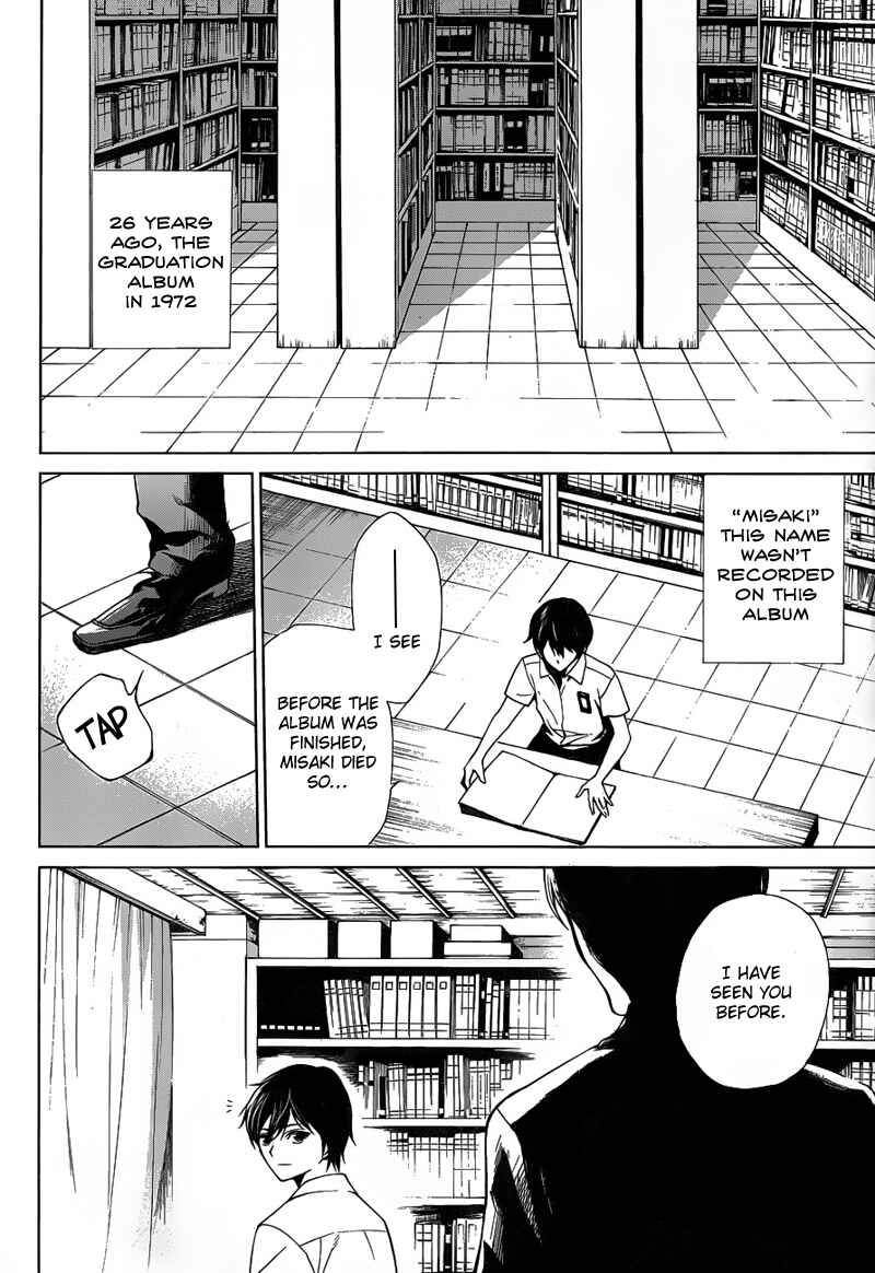 Page 17 Chapter 7 Another