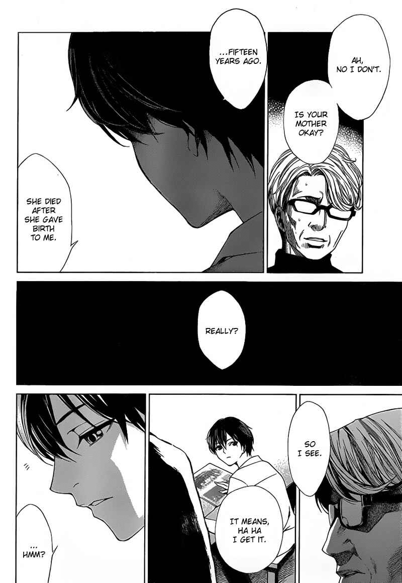 Page 19 Chapter 7 Another