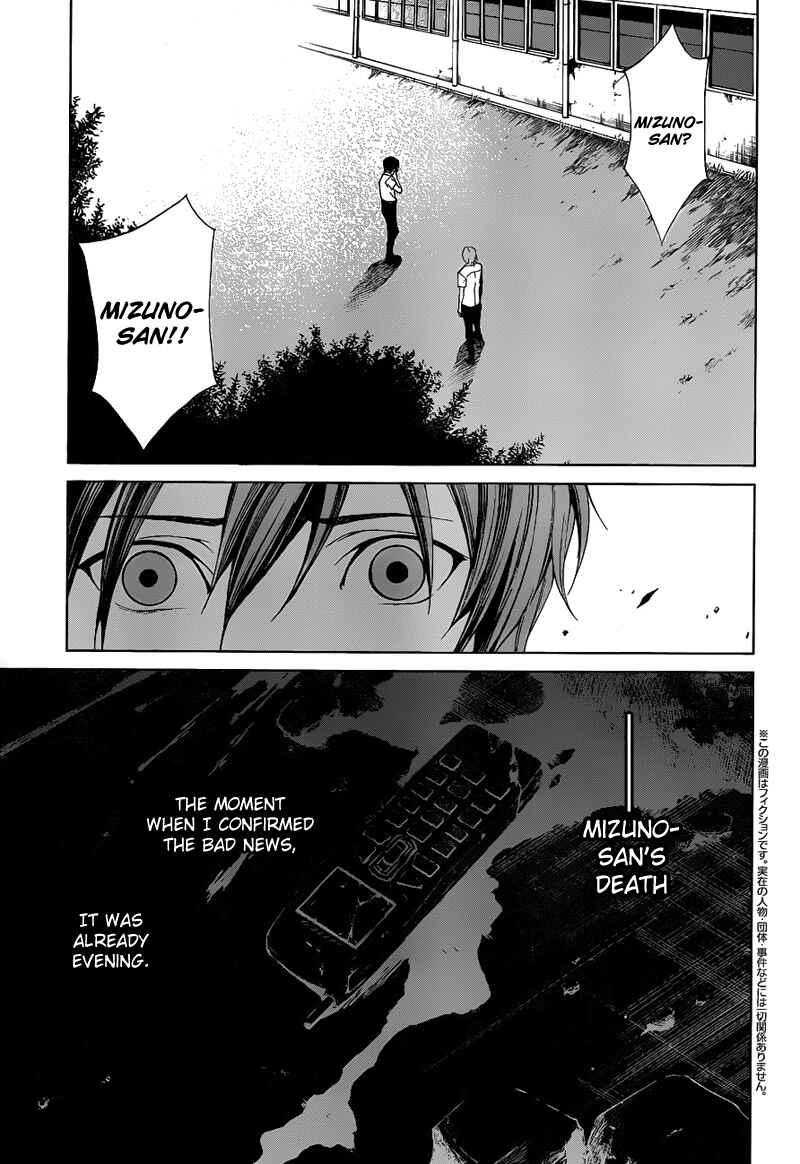 Page 3 Chapter 7 Another