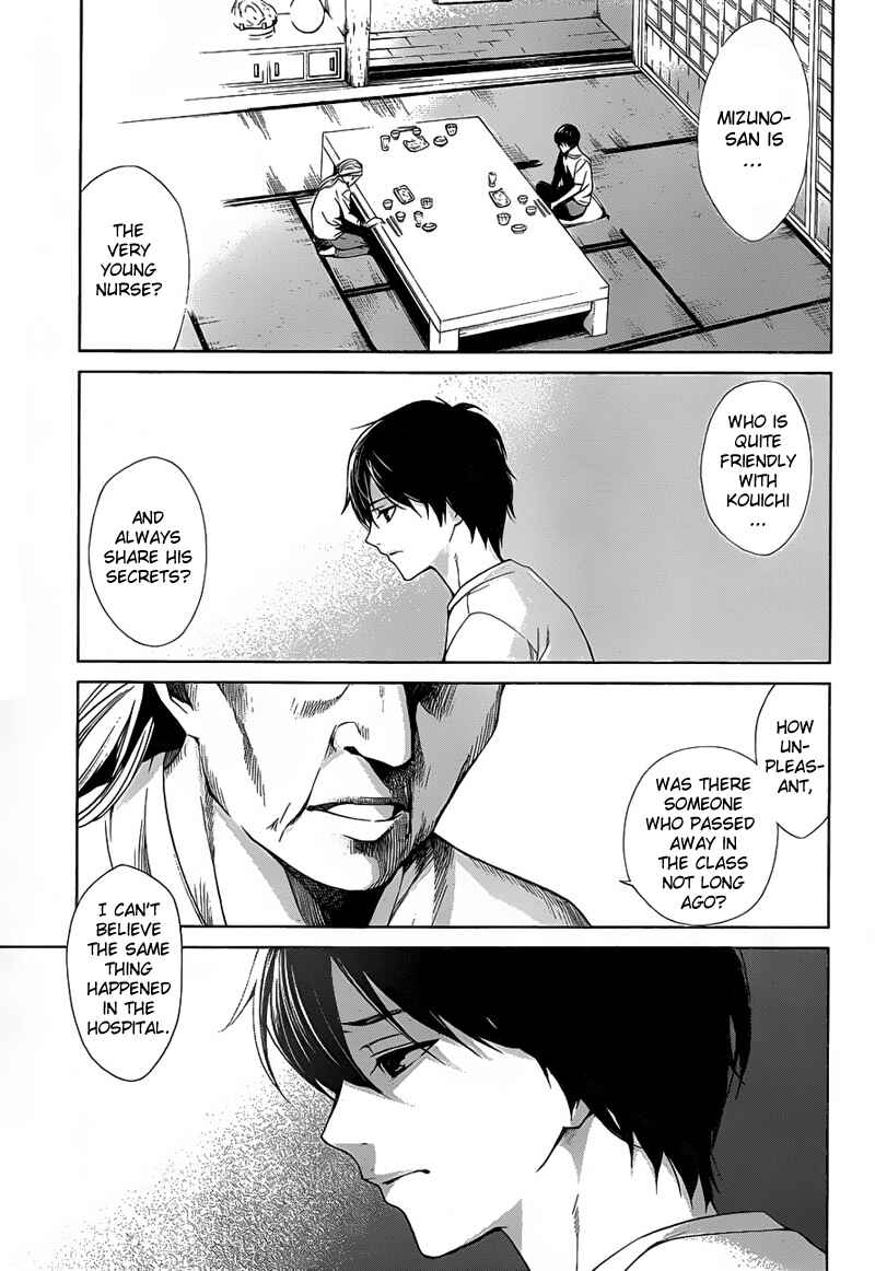 Page 5 Chapter 7 Another