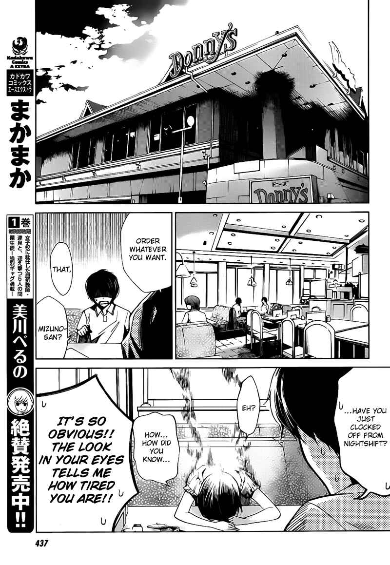 Page 12 Chapter 5 Another
