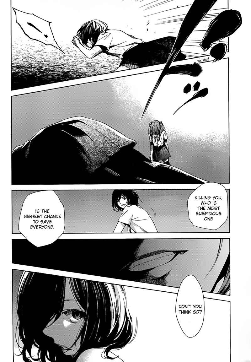 Page 17 Chapter 18 Another
